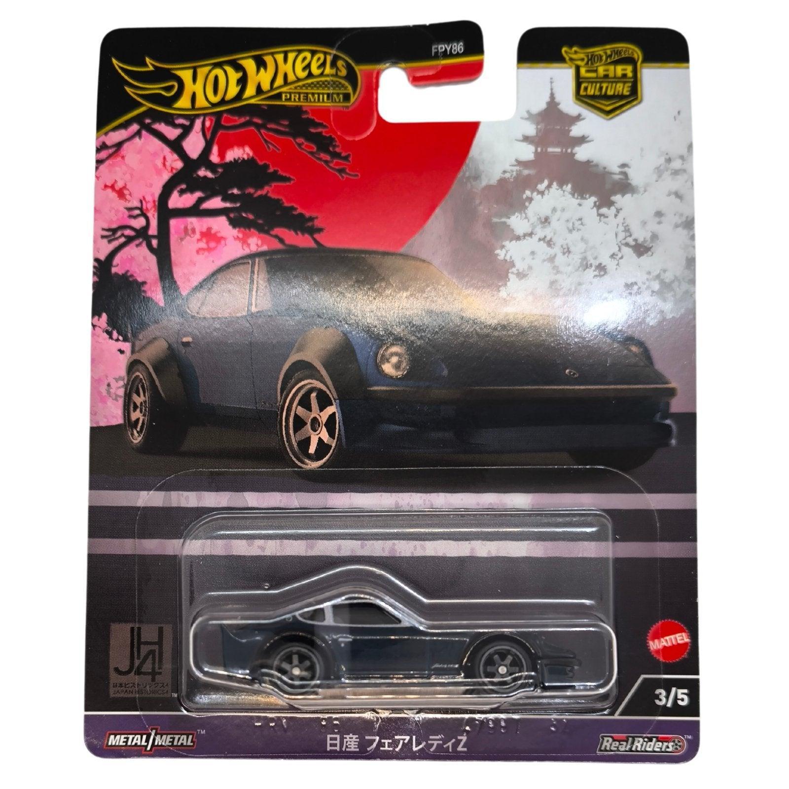 Hot Wheels Premium Nissan Fairlady Z 3/5 Japan Historics 4