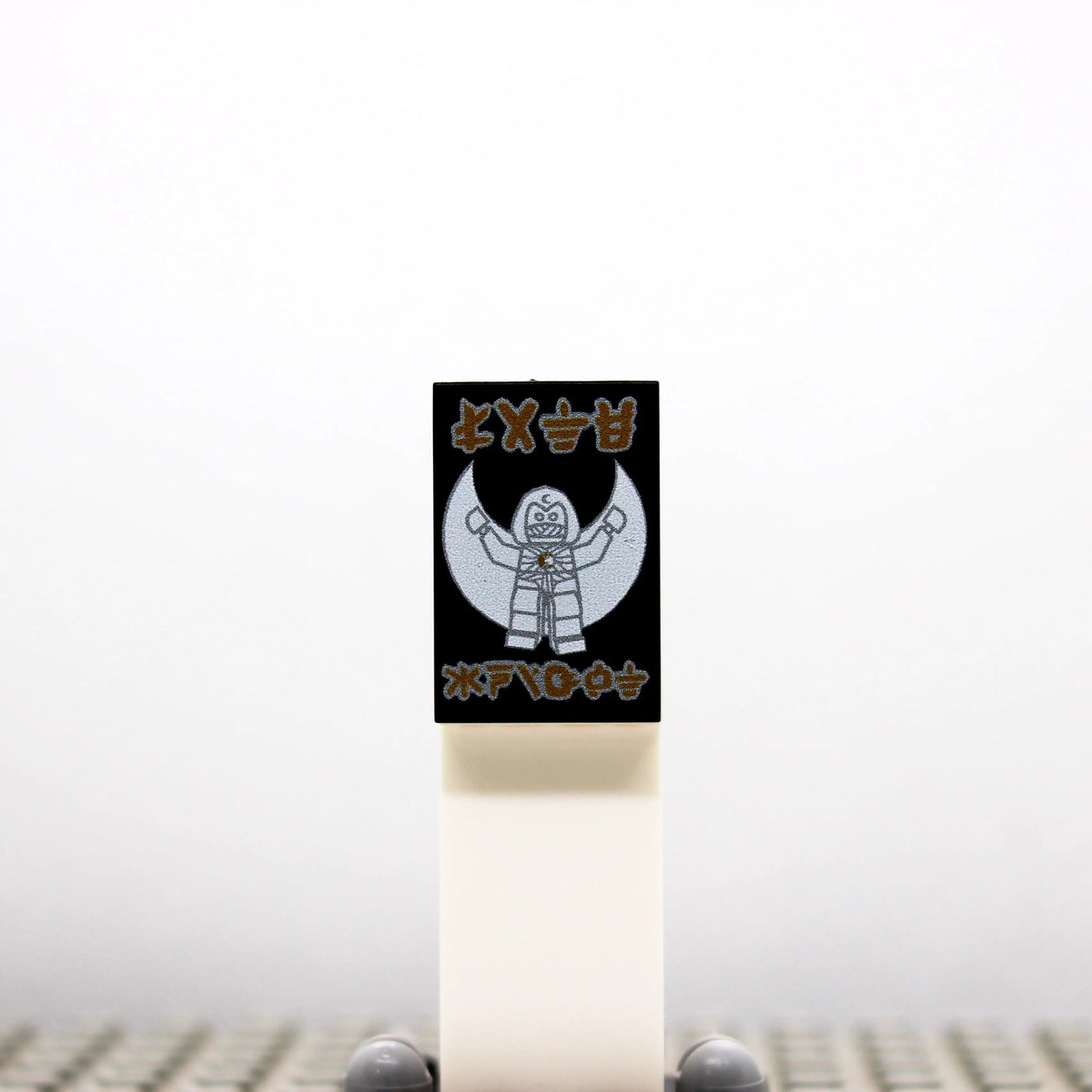 Schild  "Late Knight" 2x3 Tile