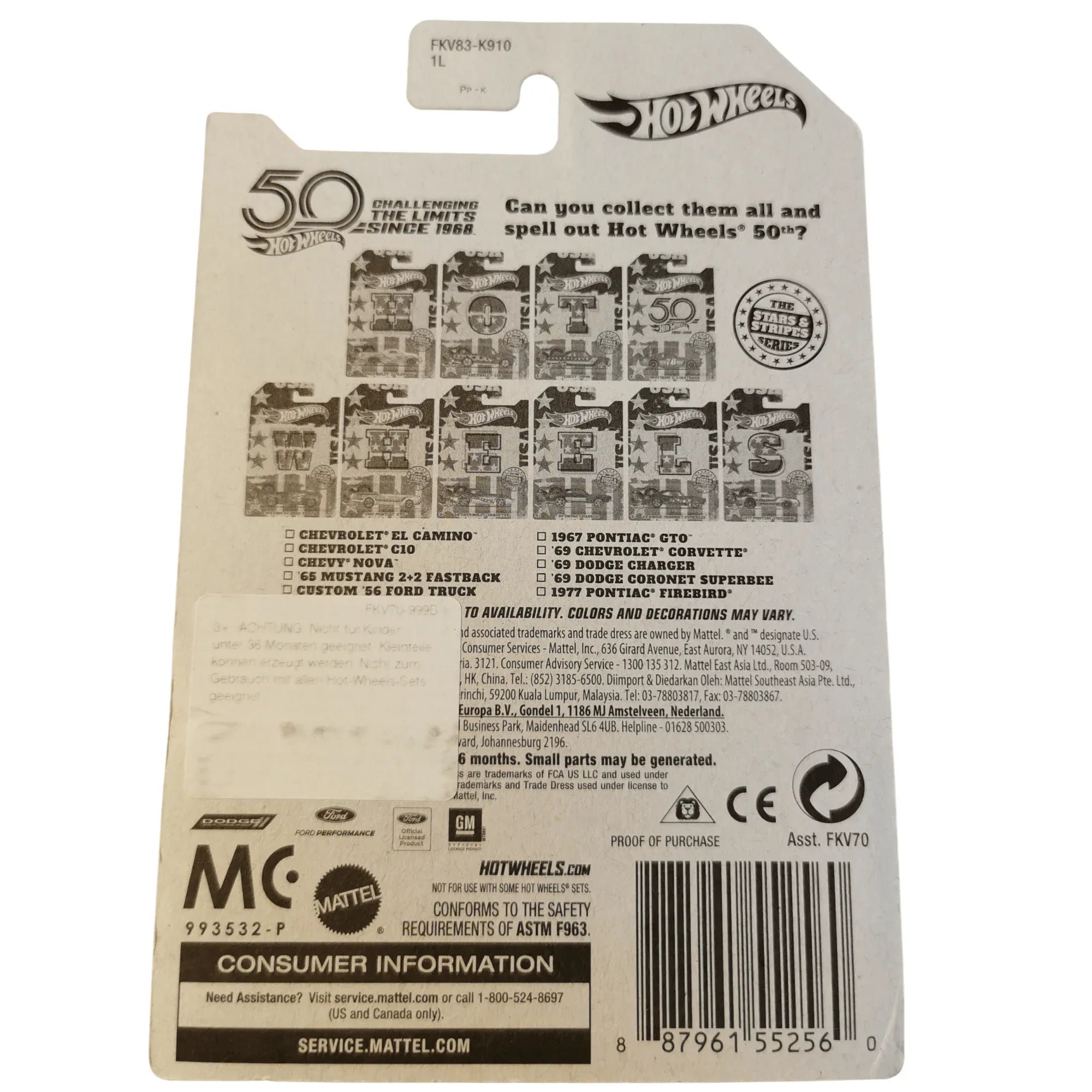 Hot Wheels 69 Dodge Charger Stars Stripes 08/10