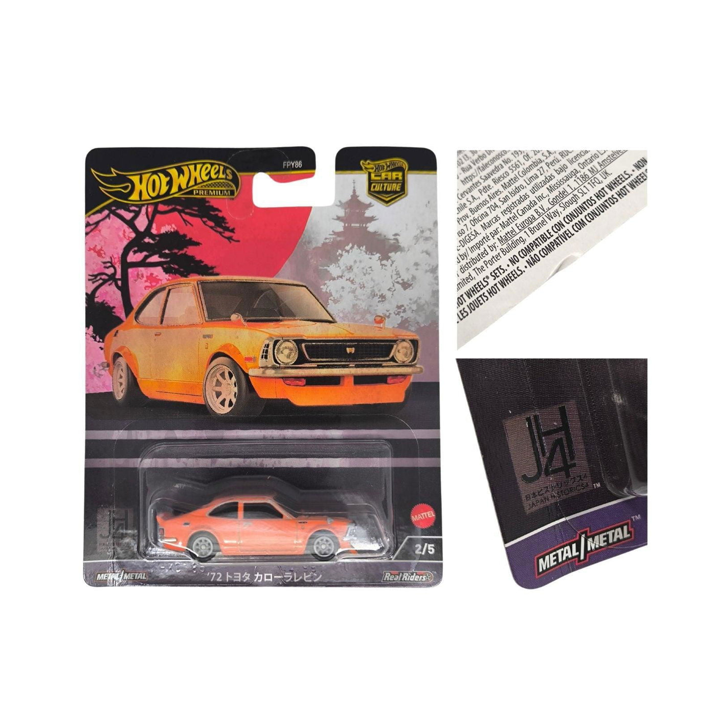 Hot Wheels 72 Toyota Corolla Levin 2/5 Japan Historics 4 Premium Sale