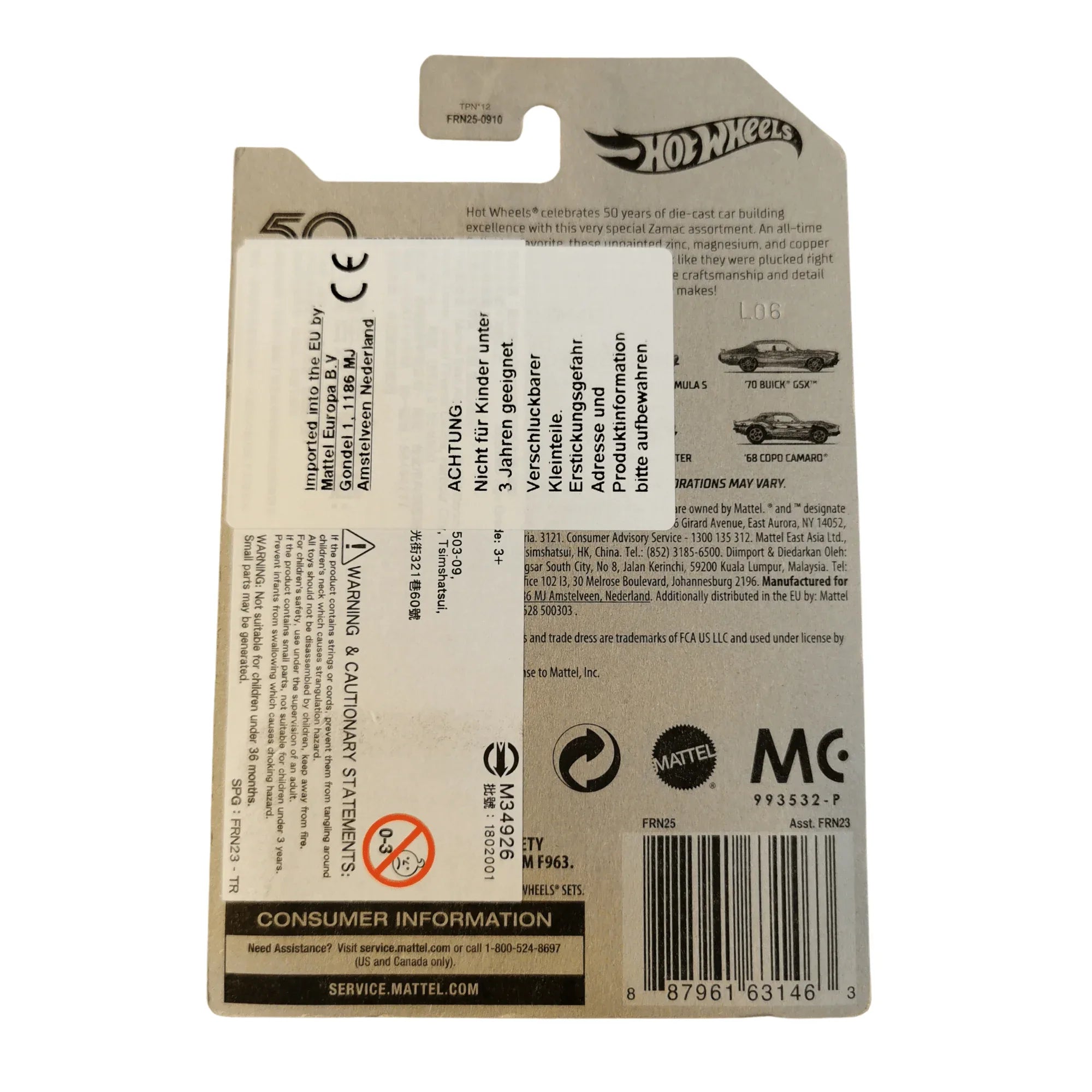 Hot Wheels Chevy Camaro Concept 2/8 2017