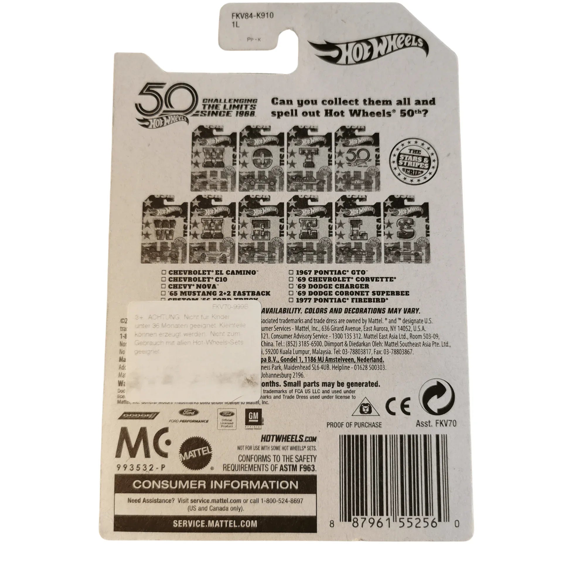 Hot Wheels Chevy Nova 03/10 Stars Stripes