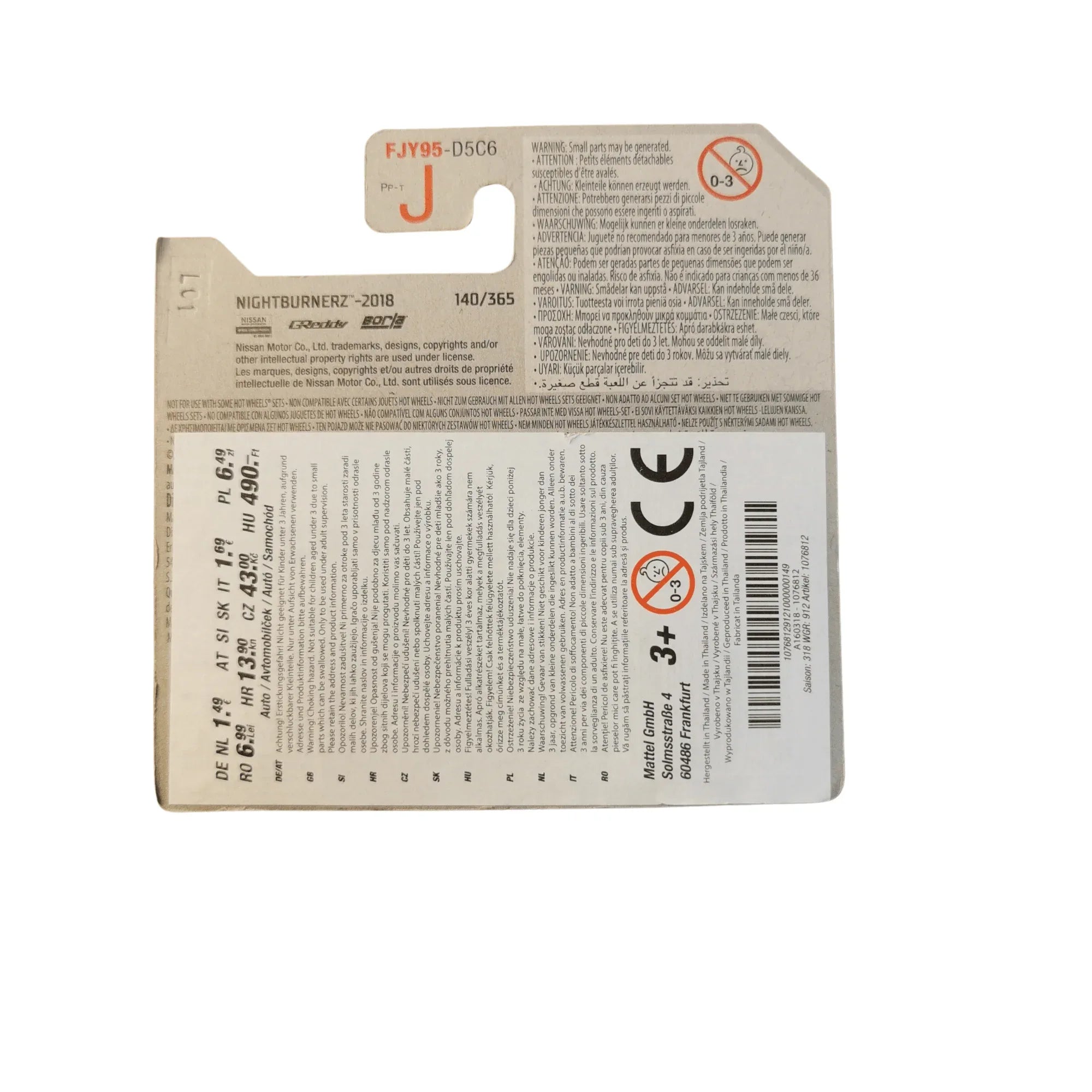 Hot Wheels Mainline Custom Datsun 240Z 140/365 2018