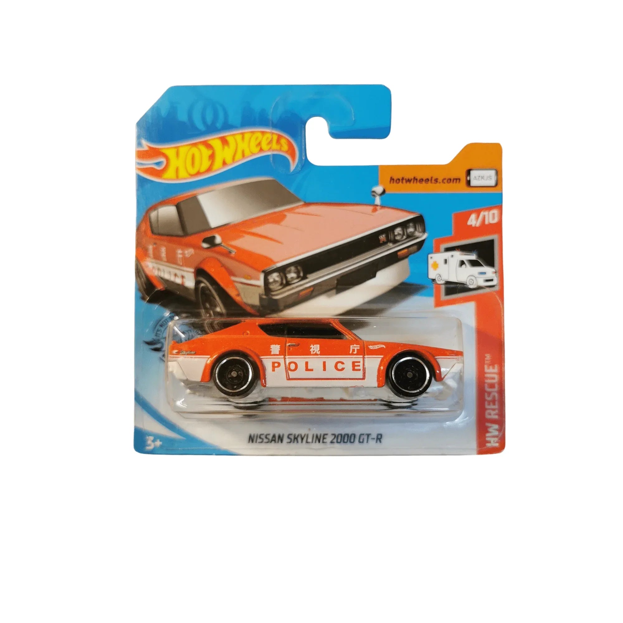 Hot Wheels Mainline Nissan Skyline 2000 GT-R 160/250 2019