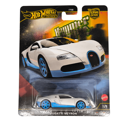 Hot Wheels Premium Bugatti Veyron 1/5 Car Culture Sale